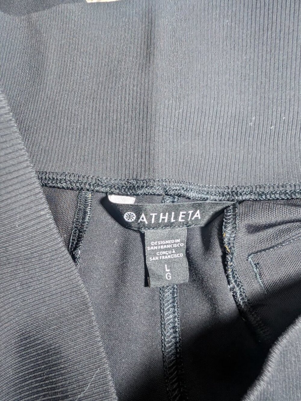 Athleta Venice High Rise Flare Pant - Picture 5 of 6